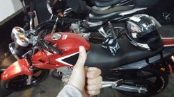 2014 Honda CBX 250 Twister