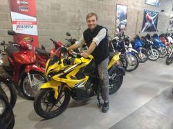 2016 Bajaj Rouser 200 RS