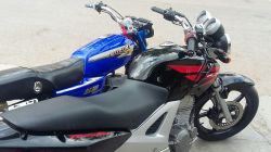 2013 Honda CBX 250 Twister