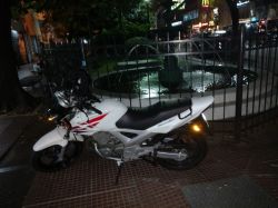 2012 Honda CBX 250 Twister