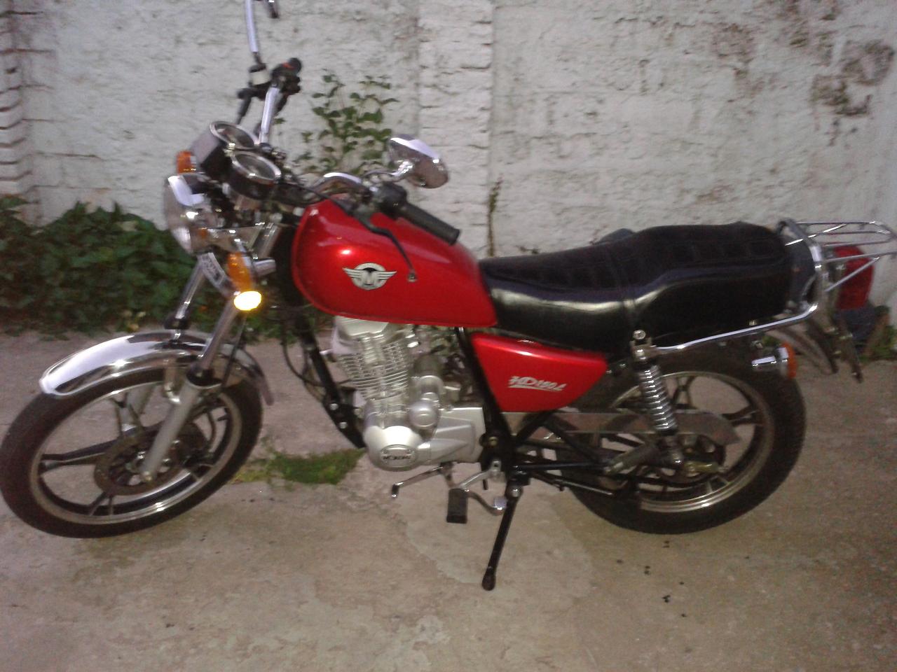 Modial HD 150L.JPG