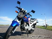 Nuevo en el club, con mi nueva Twister CBX 250 2014! ;)