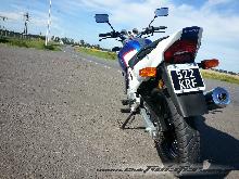 Nuevo en el club, con mi nueva Twister CBX 250 2014! ;)