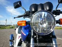 Nuevo en el club, con mi nueva Twister CBX 250 2014! ;)