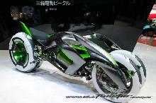 Kawasaki J