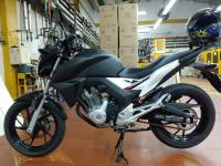 Consulta sobre el cb250 2018